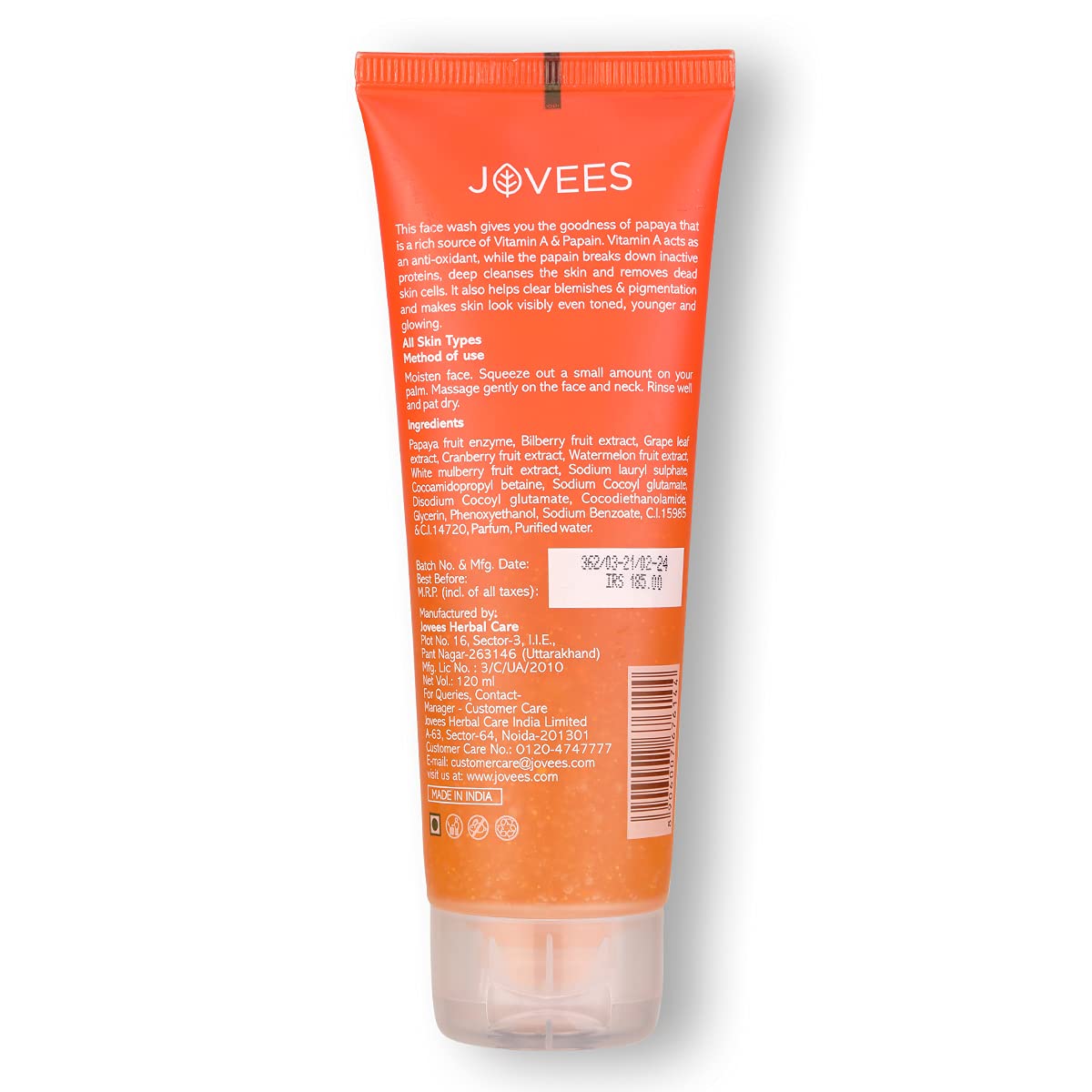 Jovees Herbal Papaya Facewash 120 ML, Rose Skin Toner 100 ML, Apple & Grape Fruit Pack 400 g, White Water Lily Moisturising Lotion 100 ML For Skin Care Combo (Set of 4)
