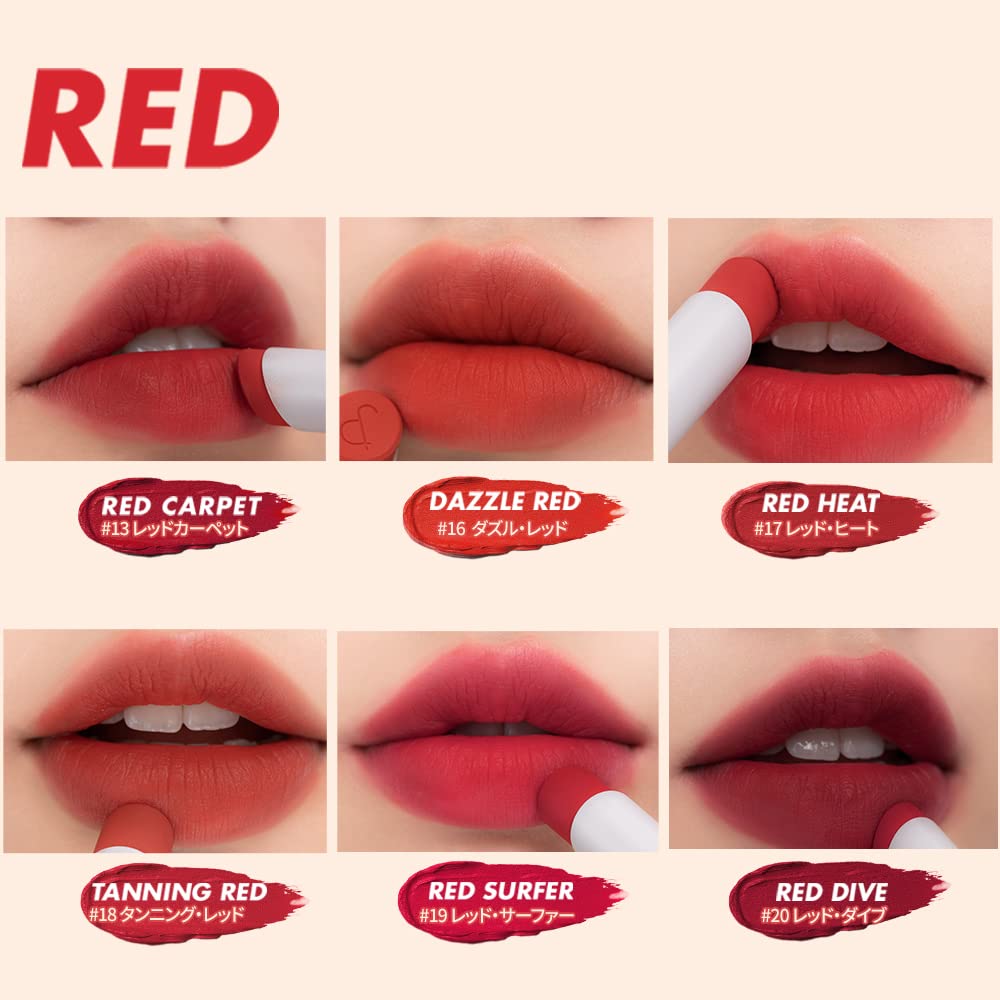 Rom&nd Zero Matte Lipstick - Lightweight, Velvety Matte, Buildable, Long-Lasting, Non-Drying - 01 Dusty Pink, 3g