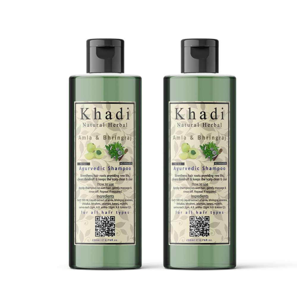 Khadi Natural Herbal Amla Bhringraj Shampoo, 200ML (Pack Of 2)