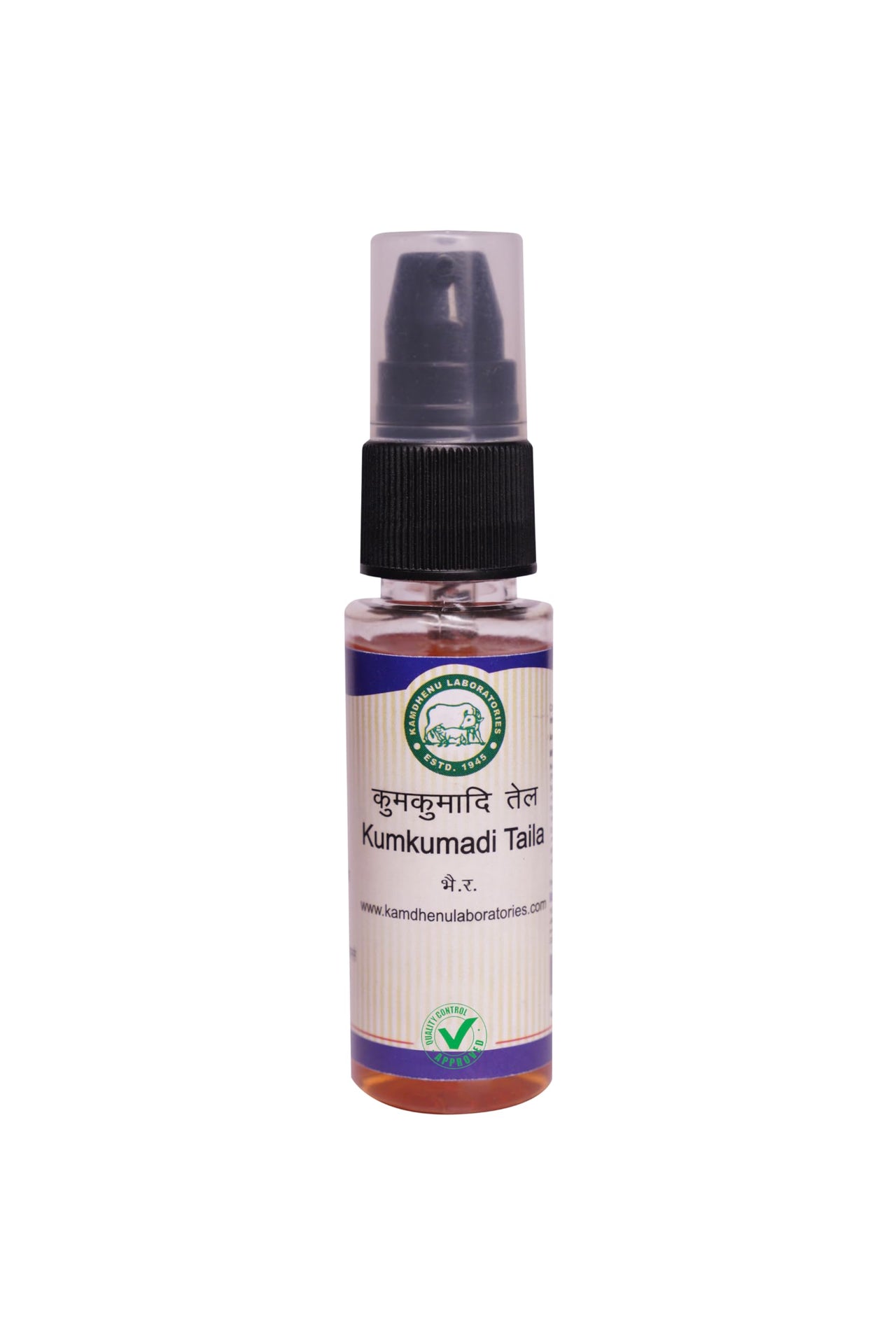 Kamdhenu Laboratories Kumkumadi Taila 30 ml, Pack of 1 | Enriched with Saffron and Sandalwood | Ayurvedic Herbal Face Oil For Acne, Pimples, Spots, | Chemical Free| For men and women