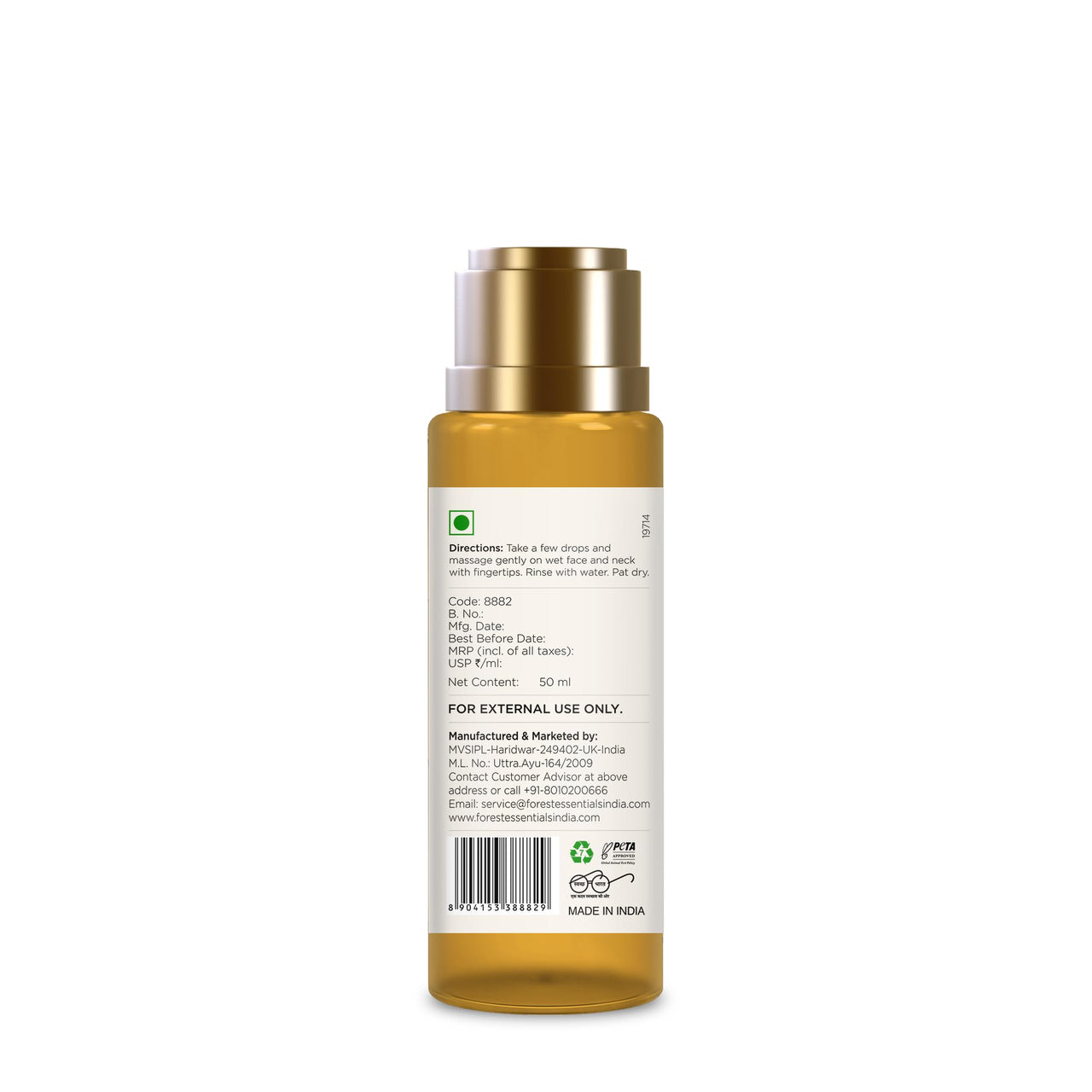 Forest Essentials Delicate Saffron & Neem Facial Cleanser with Hyaluronic Acid & Niacinamide | Designed For Acne Prone & Sensitive Skin | Gentle, Clarifying Face Wash | Sulphate & Paraben Free