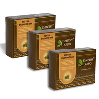 Earthy Sapo Reetha Shampoo Bar for Dry Hair (100g, Pack of 3) | Handmade Ayurvedic Hair Care | Vegan, Chemical-Free, Eco-Friendly | Reetha & Coconut Milk for Nourished Hair