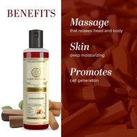 Khadi Natural Sandalwood Massage Oil |Stress relieving properties| Relaxes aches and pains|Aromatherapy| Suitable for All Skin Types| 210ml