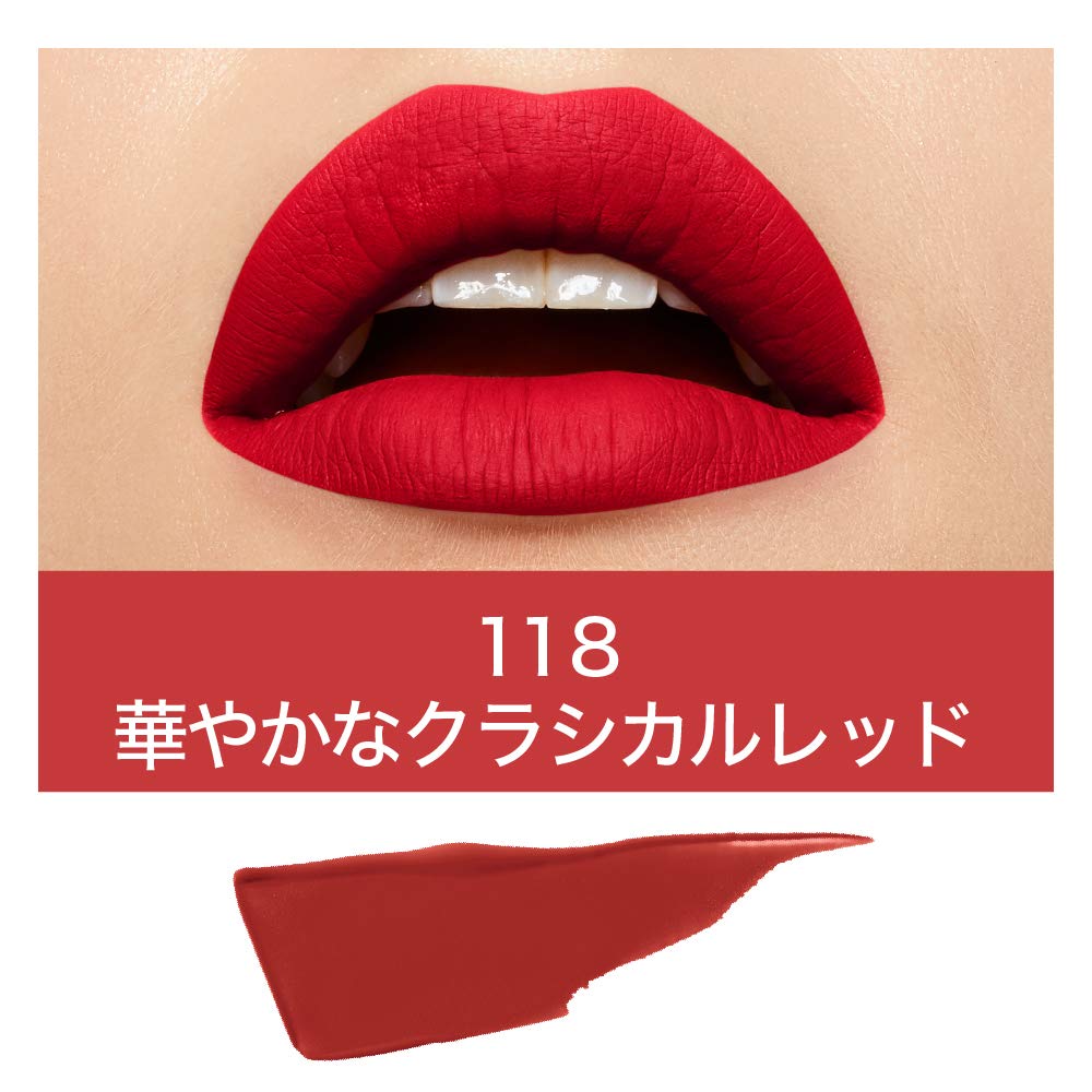 Maybelline New York Super Stay Matte Ink Liquid Lipstick, 118 Dancer, 5g & Maybelline New York Super Stay Matte Ink Liquid Lipstick, 135 Globe Trotter, 5g