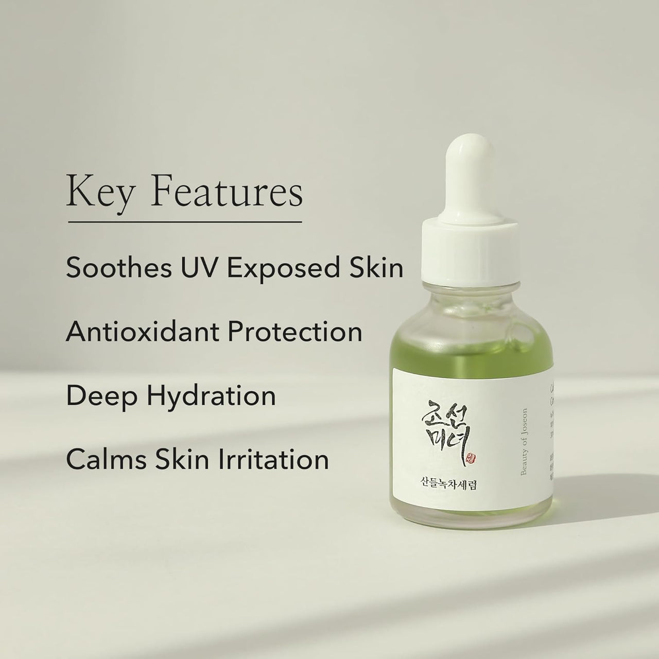 [Beauty of Joseon] Calming Serum (30ml) – Lightweight Soothing Face Serum for Redness Relief, Daily Hydration & Sensitive Skin Care