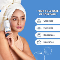 Imperiale Botanique Hydrating Face Wash | 200 ML | FDA Approved | Hydrates & Revitalizes with Witch Hazel, Avocado Butter & Niacinamide | Glow-Boosting & Brightening | All Skin Types | Women & Men
