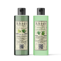 Khadi Natural Herbal Amla Bhringraj Shampoo and Aloevera Conditioner Combo || Suitable For Hair Growth | Dry and Frizzy Hair - Controls Hair Fall Parben And Sls Free (200ml Each)