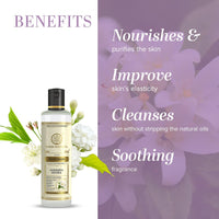 Khadi Natural Jasmine & Mongra Herbal Body Wash | Body Wash for Soft Skin | Hydrating Shower Gel with Pleasing Fragrance | SLS & Paraben Free | Suitable for All Skin Types | (210ml)