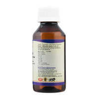 Kamdhenu Mahavishgrabha Taila 100ml | Mahavishgarbha oil for men and women