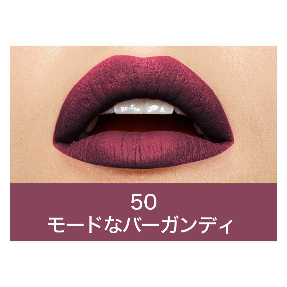 Maybelline New York Super Stay Matte Ink Liquid Lipstick, 50 Voyager, 5ml and Maybelline New York Super Stay Matte Ink Liquid Lipstick, 80 Ruler, 5ml