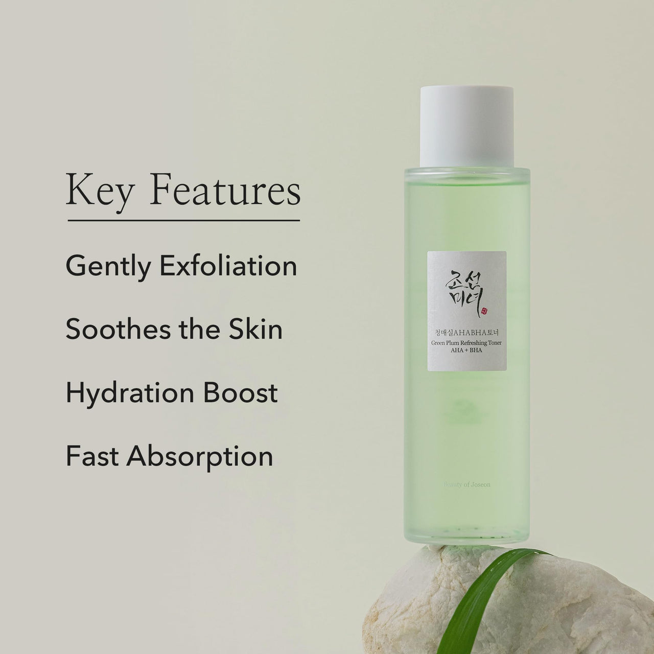 [Beauty of Joseon] Green Plum Refreshing Toner AHA + BHA (150ml) – Korean Face Toner for Gentle Exfoliation, Smooth Texture & Balanced Skin