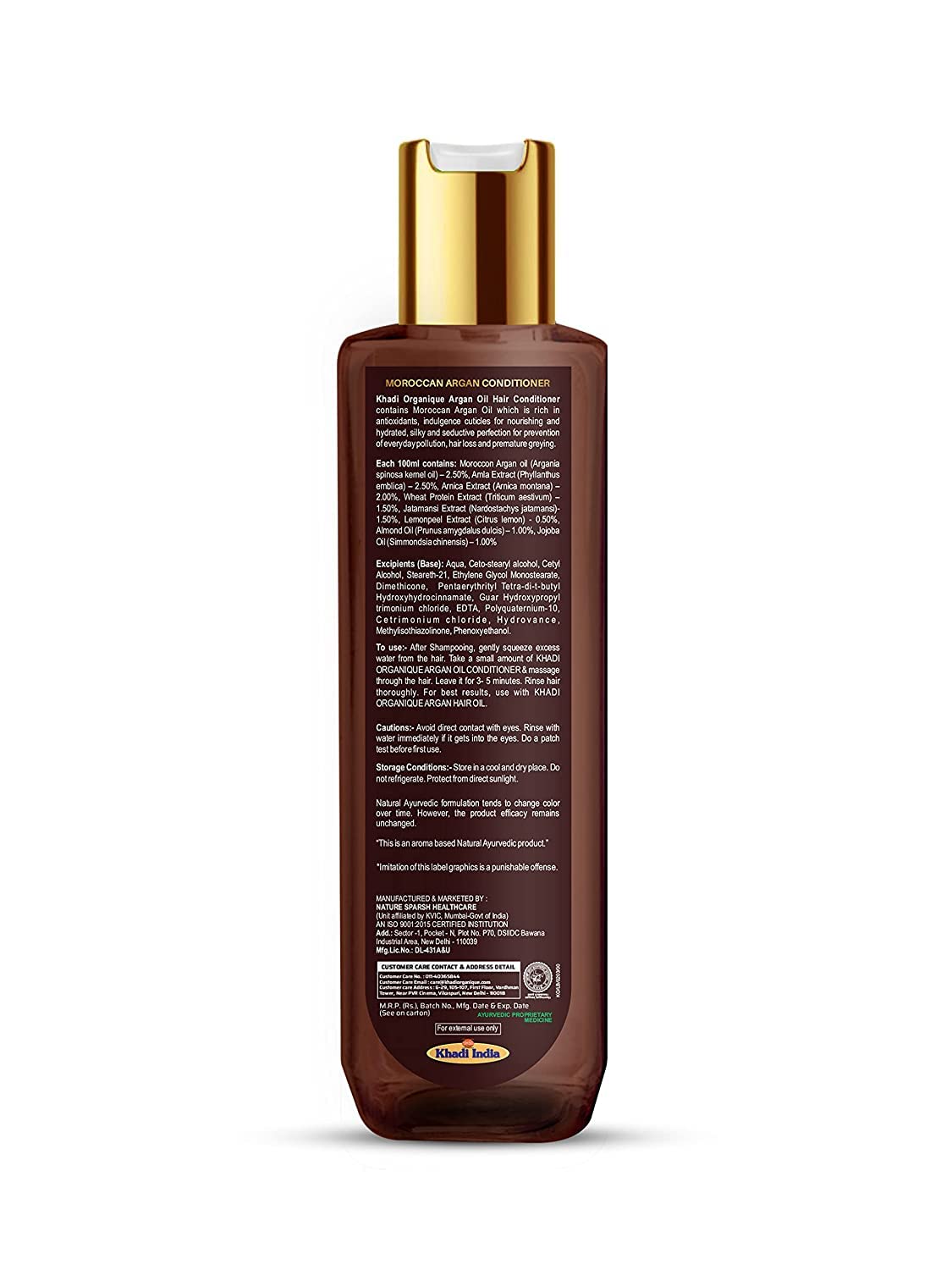 Khadi Organique Moroccan Argan Oil Hair Conditioner For Frizz Control & Extra Smooth and Shiny Hair (Pack of 2) 400 ml