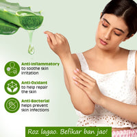 BOROPLUS Aloe Vera Gel for Hydration, Scars, Dryness, Dark Spots, Acne (All Skin) 450ml (Pack of 3)