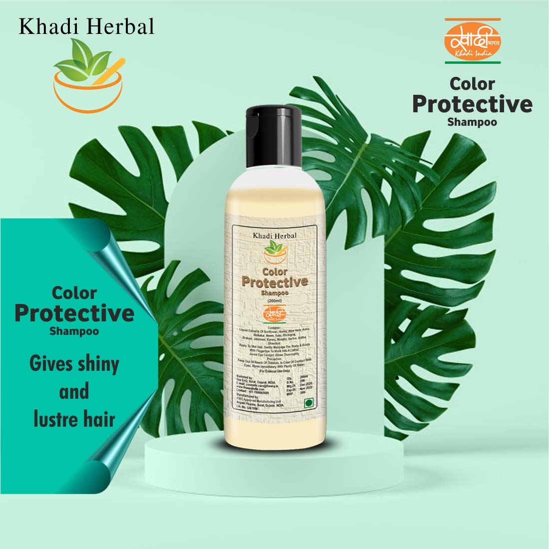 Khadi Natural Herbal Colour Protective Shampoo 200ml for Men & Women || Coloured Hairs || Natural Hairs || Dye Hairs || Organic (Certified) || No Parabens & Sulfate