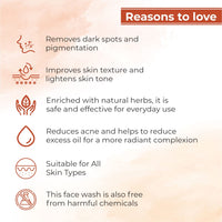 Globus Naturals Kesar Chandan Skin Lightening & Tan Removal Face wash, For Natural Glow & Spotless Skin, Suitable For All Skin Types, 75 ml (Pack of 3)