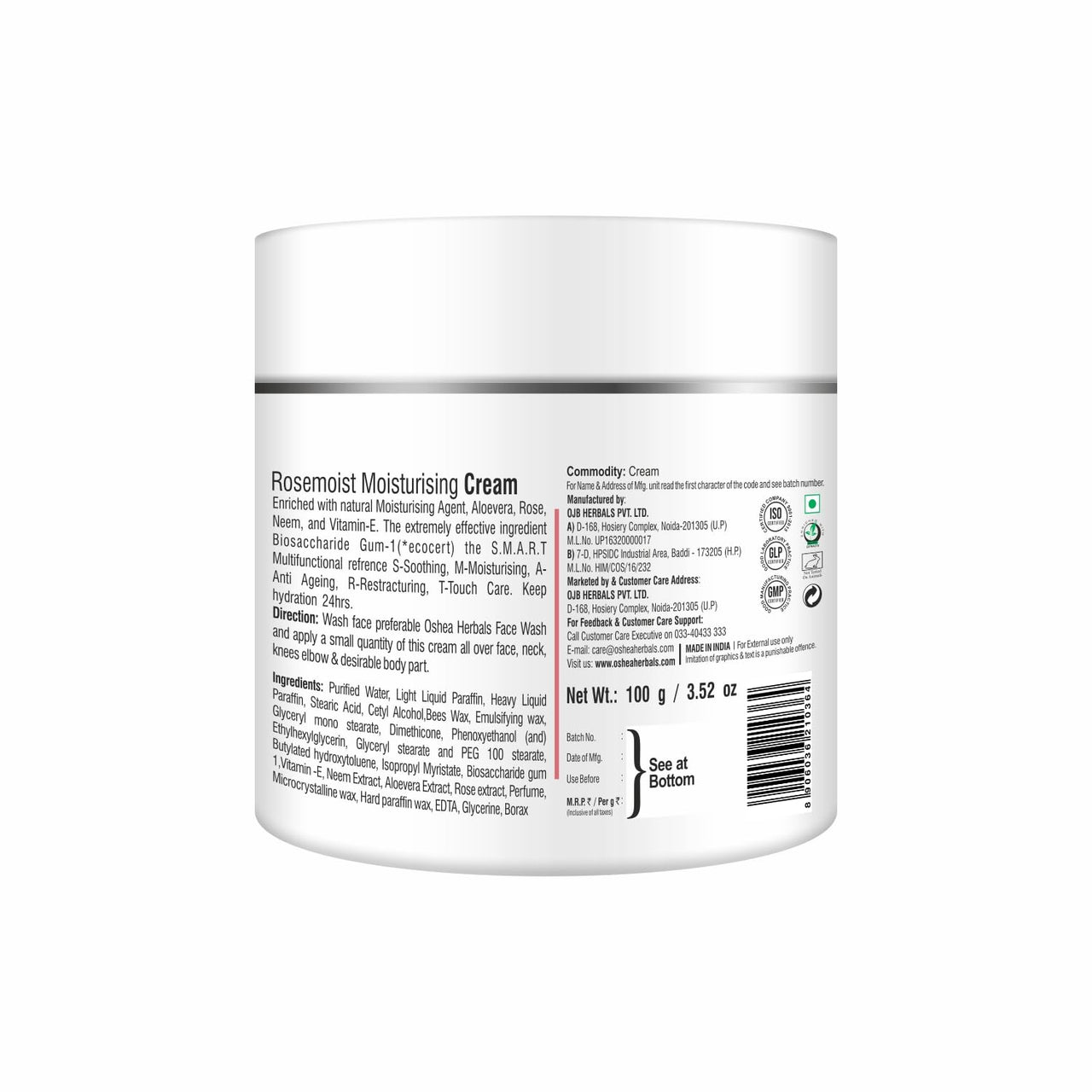 Oshea Herbals Rosemoist Face Moisturising Cream for All Skin Types | Improves Skin Firmness & Radiance with 24 Hrs Moisturising | Enriched with Almond Oil, Rose & Neem Extract | Paraben Free 100g