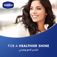 Vaseline Hair Tonic & Scalp Conditioner For Dry Hair (Rose), 200Ml, 1 Count
