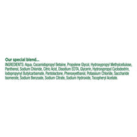 Simple Water Boost Micellar Facial Gel Wash, 150 ml/5.07 oz (pack of 1)