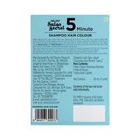 BBLUNT Chocolate Dark Brown 5 Minute Shampoo Hair Colour for 100% Grey Coverage - 20ml X 5