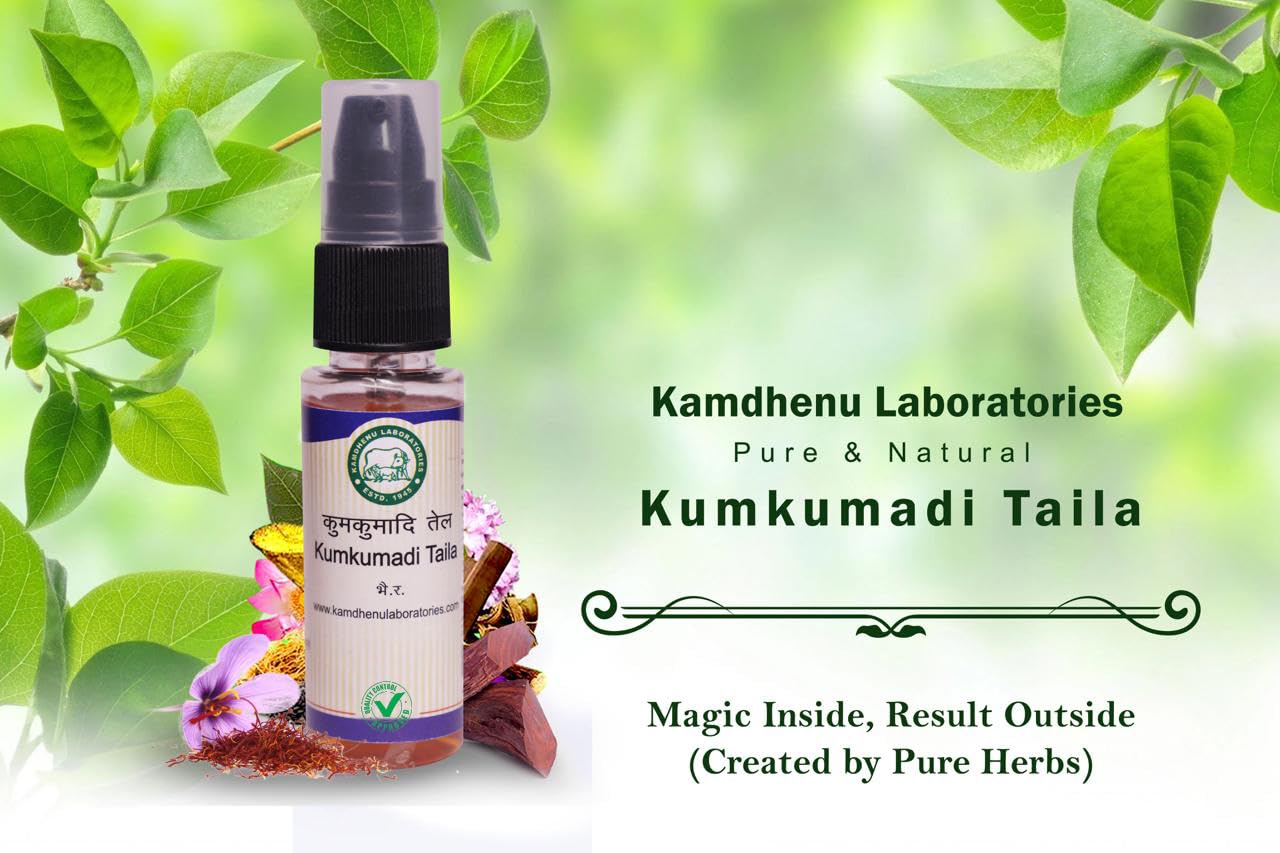 Kamdhenu Laboratories Kumkumadi Taila 30 ml, Pack of 1 | Enriched with Saffron and Sandalwood | Ayurvedic Herbal Face Oil For Acne, Pimples, Spots, | Chemical Free| For men and women