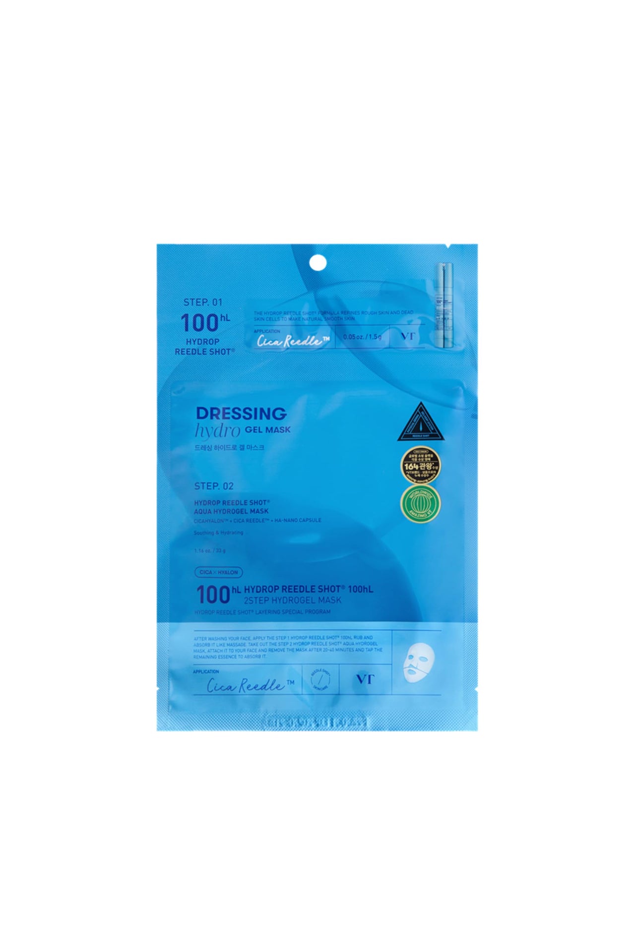 VT COSMETICS Hydrop Reedle Shot 100hl 2-step Hydrogel Mask