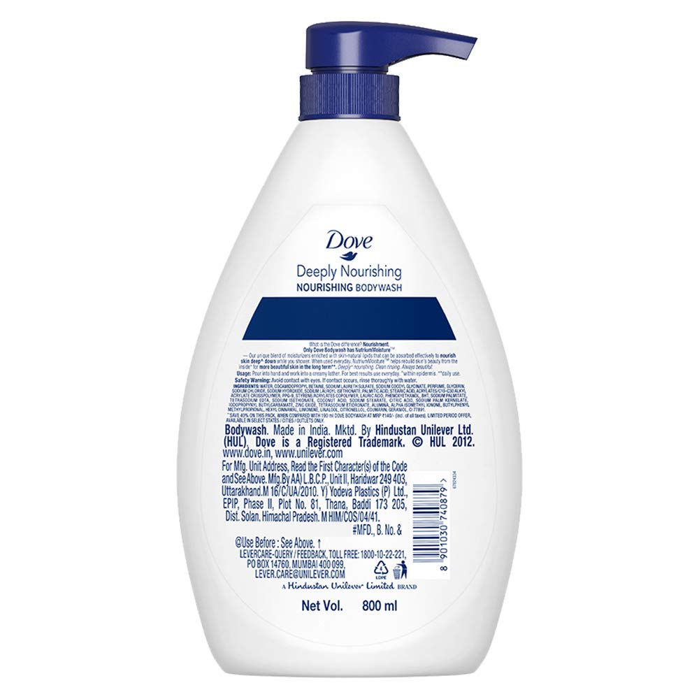 PEARS Naturalé Pomegranate Brightening Bathing Soap Bar, 125 g (Pack of 3) & Dove Deeply Nourishing Body Wash, 800 ml