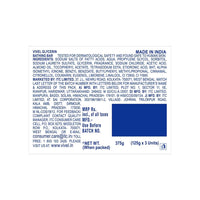 Vivel Glycerin Bathing Bar Soap for Soft Moisturized Skin with Pure Almond Oil & Vitamin E, Special Pack 125gx3 (Pack of 3)