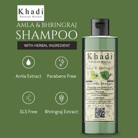 Khadi Natural Herbal Amla Bhringraj Shampoo, 200ML (Pack Of 2)