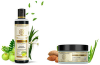 KHADI NATURAL Ayurvedic Amla and Bhringraj Hair Cleanser(Shampoo), SLS and Paraben Free, 210ml & KHADI NATURAL Protein Hair Cream, 100g