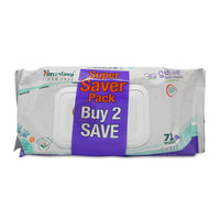 Himalaya Baby Lotion 700ml and Himalaya Gentle Baby Wipes - 72 Pieces (Pack of 2)