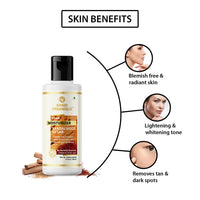 Khadi Organique Sandalwood Kesar Moisturizer Pack of 1