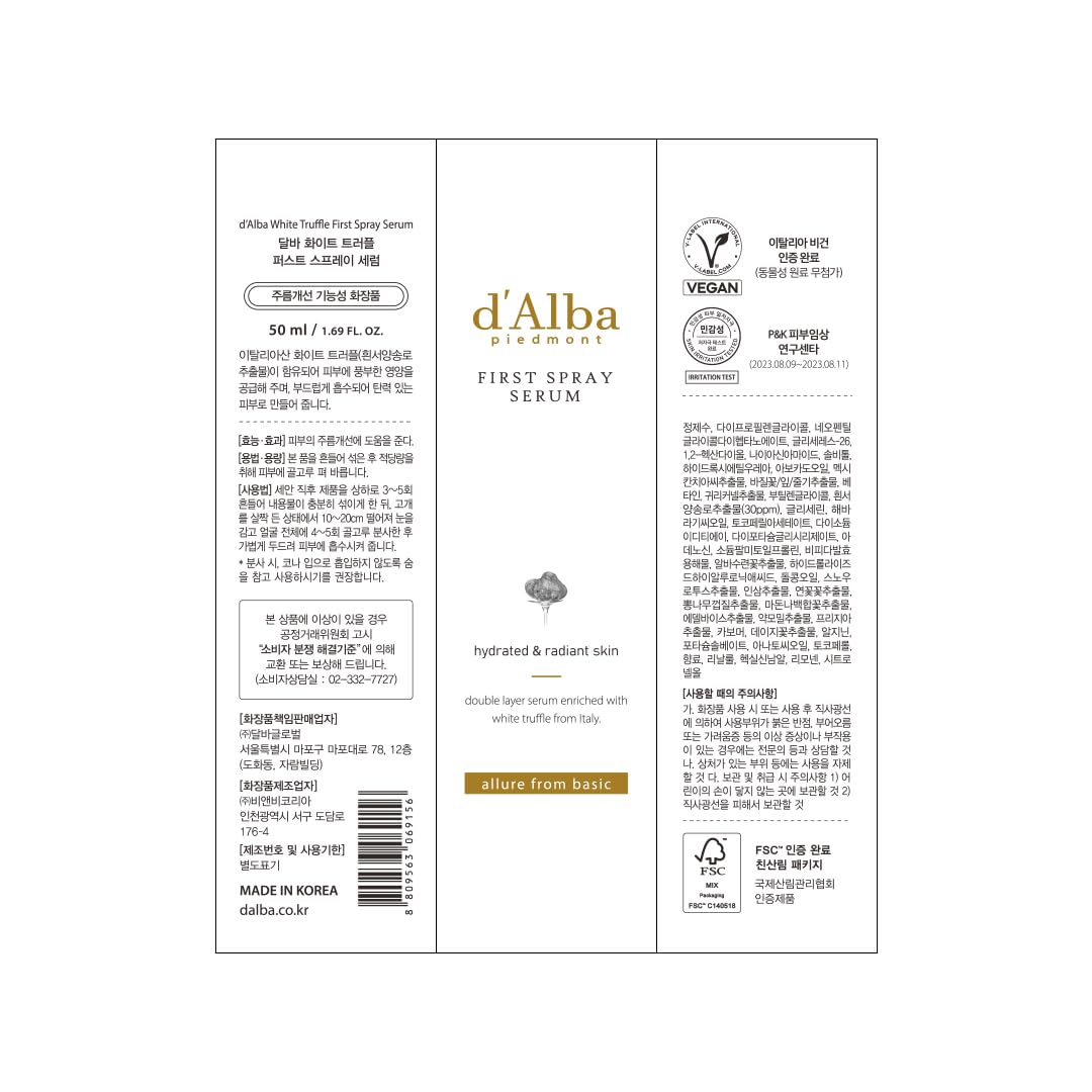 d'alba Piedmont Italian White Truffle First Spray Serum, Vegan Skin Care, Hydrating Face Moisturizer, Glow Serum for Radiant Skin, Non Comedogenic, All In One Mist, Korean Skin Care (1.69 fl oz/50ml)