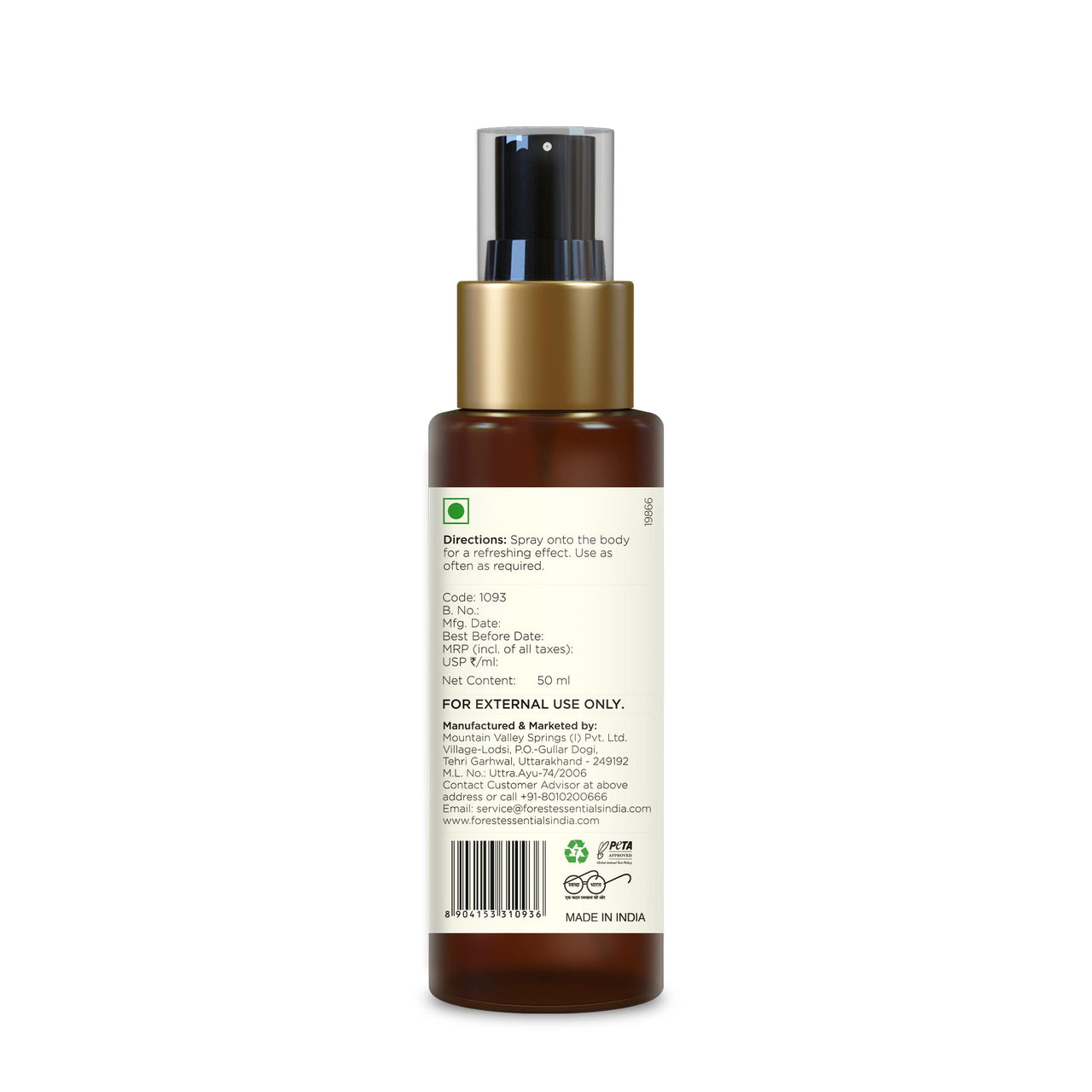 Forest Essentials Body Mist Oudh & Green Tea, Long Lasting & Intense Perfume Spray For Unisex, 50ml