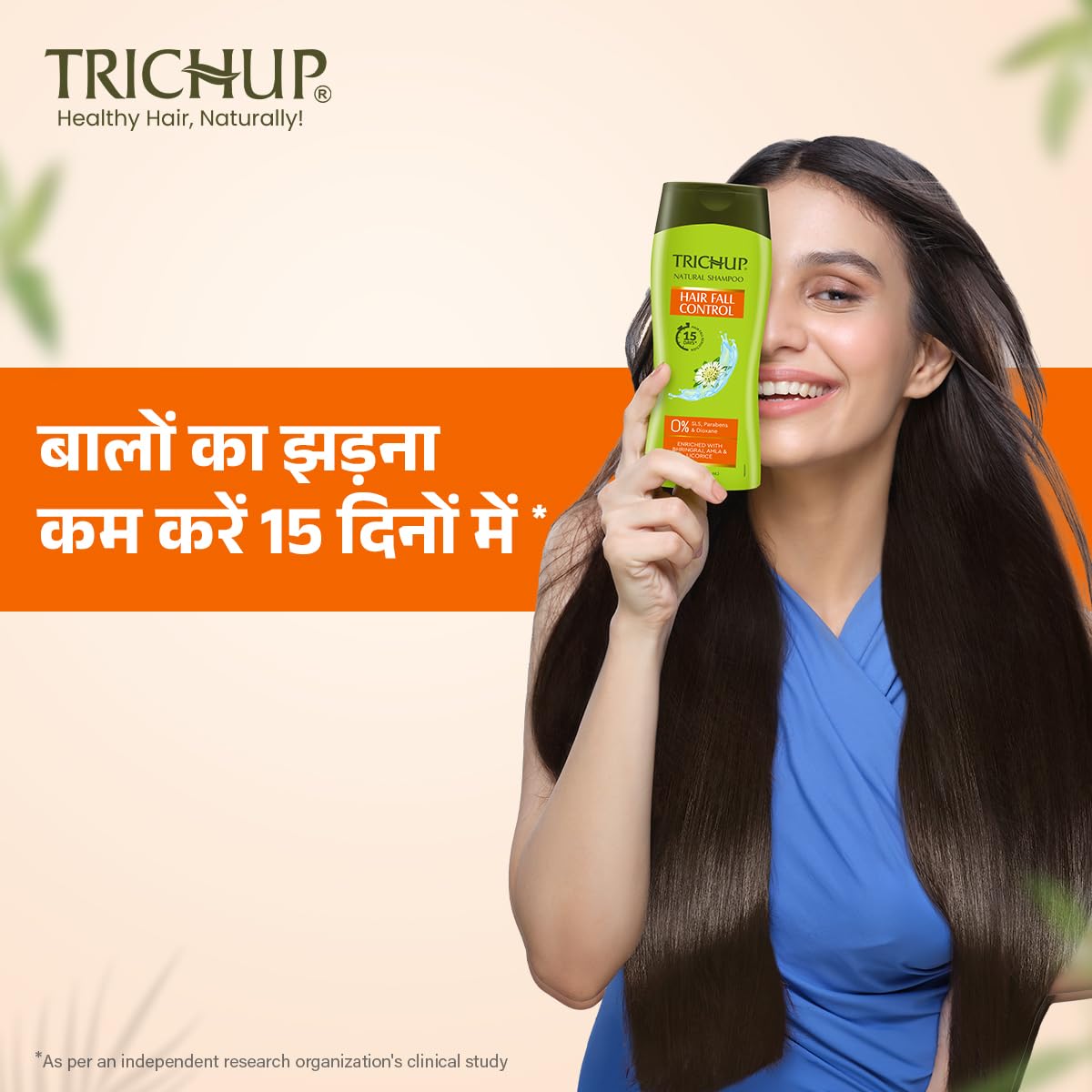 Trichup Hair Fall Control Herbal Shampoo - Enriched Amla, Licorice & Bhringaraj - Help to Reduce Hair Fall & Thinning Hair (200ml)