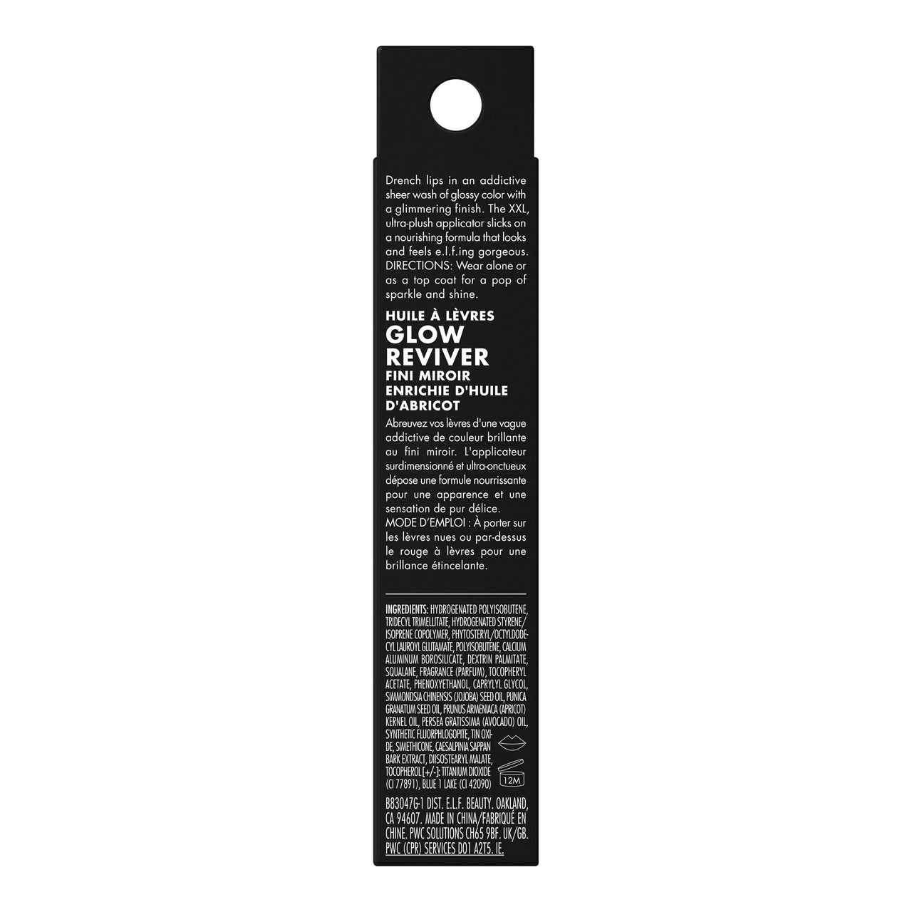 e.l.f. Glow Reviver Lip Oil, Nourishing and Hydrating with High-Shine Glimmer Finish & Sheer Wash Of Color, Minty Scent, Non-Sticky, Vegan & Cruelty-free, Opal-ogy Tour
