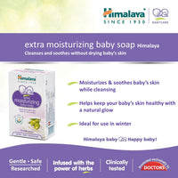 Himalaya Extra Moisturizing Baby Soap Pack of 6 x 75g