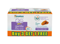 Himalaya Gentle Baby Soap (4N*75g) & Himalaya Herbals Natural Glow Kesar Face Cream, 25gm