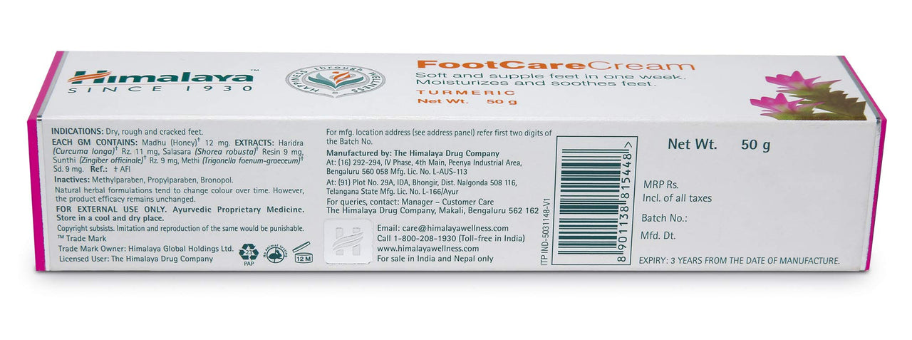 Himalaya Sparkling White Toothpaste | 150g | Pack of 2 & Himalaya Wellness Foot Care Cream, 50gm | Moisturizes and Soothes Feet