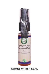 Kamdhenu Laboratories Kumkumadi Taila 30 ml, Pack of 1 | Enriched with Saffron and Sandalwood | Ayurvedic Herbal Face Oil For Acne, Pimples, Spots, | Chemical Free| For men and women
