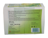 Himalaya Soap - Neem and Turmeric, 4 x 125g Pack