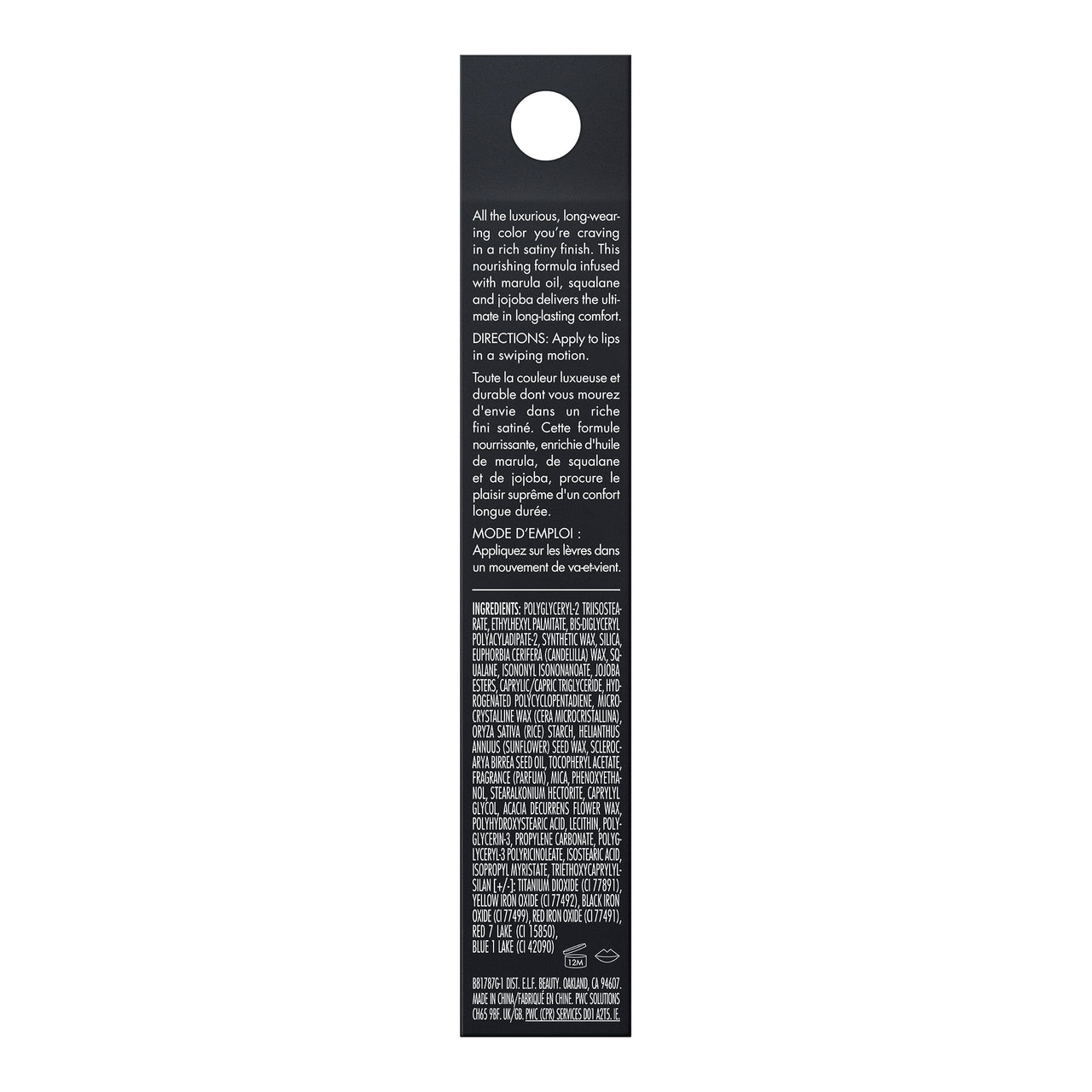 e.l.f. O Face Satin Lipstick, Richly Pigmented, Nourishing & Long-Lasting Creamy Lipstick, Infused With Jojoba, Vegan & Cruelty-Free, Effortless