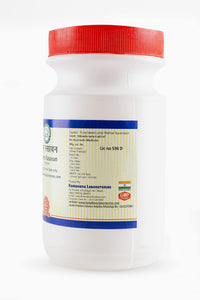 Kamdhenu Laboratories Brahma Rasayana - 400 g
