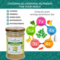 Orgrain India Organic Moringa Powder 200g (Pack Of 2 * 100g)