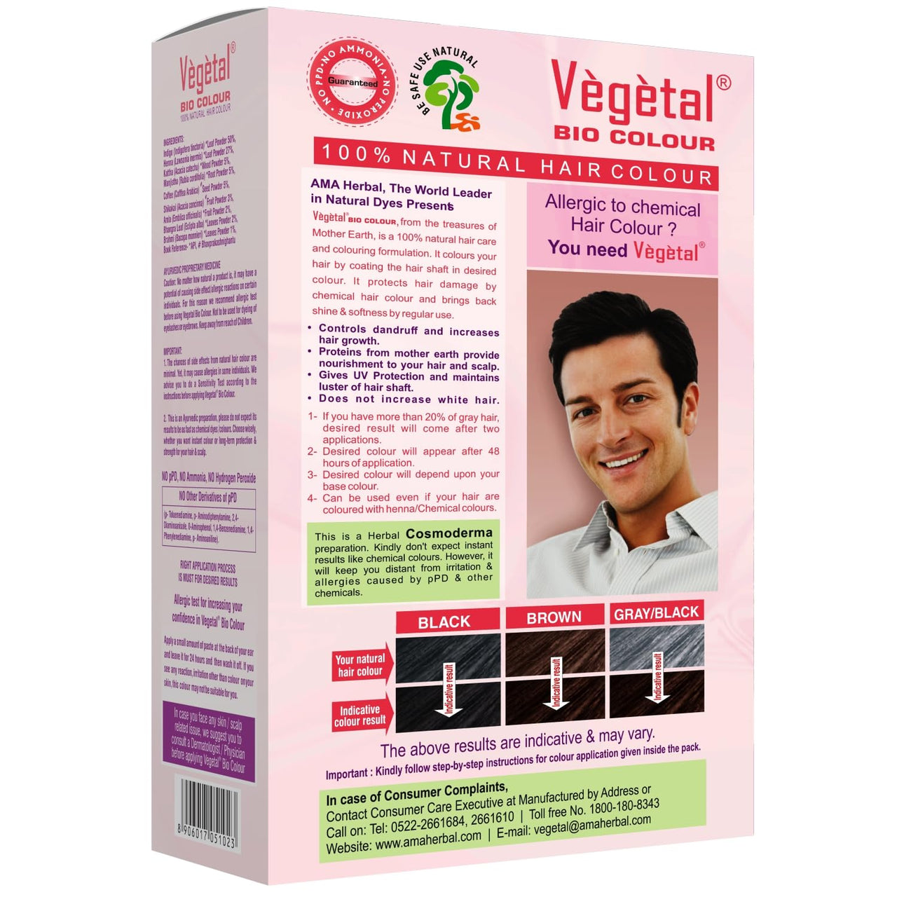 Vegetal Bio Hair Colour - Dark Brown 150g Achieve Natural, Ammonia-Free Hair Color PPD-Free, 100% Herbal Certified Organic for Men and Women UV Protection and Luster Maintenance Complete Kit