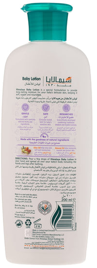 Himalaya Baby Hair Oil 200 Ml(1 Count) & Baby Lotion (200 Ml),White Blue