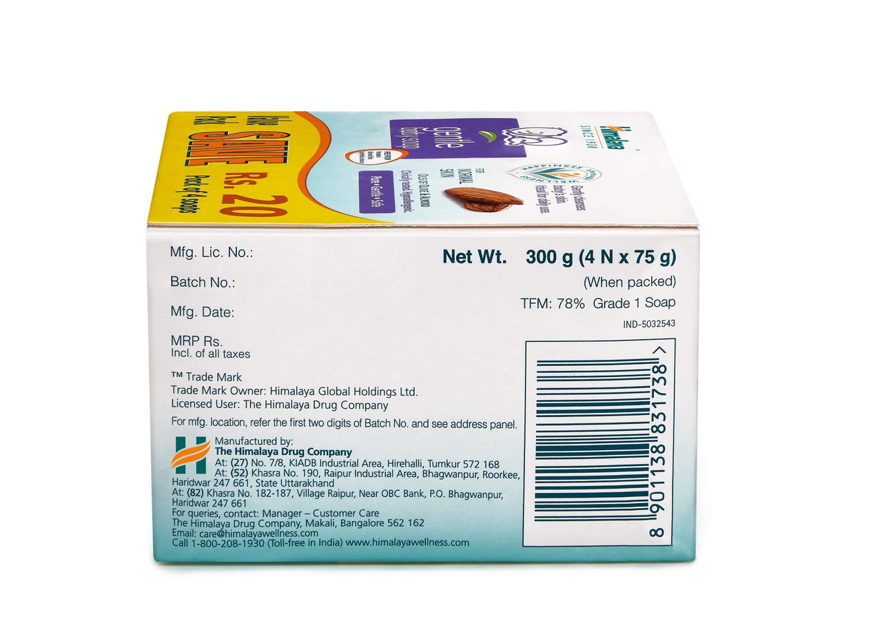 Himalaya Diaper Rash Cream,100gm & Himalaya Gentle Baby Soap Value Pack, 4 * 75g