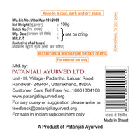Patanjali Saundarya Deep Cleansing Face Wash 100g For Men, Women, Anti-Acne & Pimples, For all Skin Types