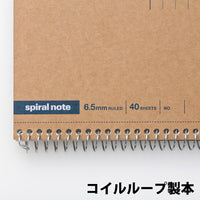 Maruman SPIRAL NOTE BASIC 8.98 x 11.69 inches (A4), 6.5mm 38-lined, 80 Sheets (N235ES) 8.98