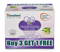 Himalaya Extra Moisturizing Baby Soap 75 G | Free | No 1 Doctor Prescribed Brand | Aloe, Olive, Milk| Cleanses & Moisturizes Baby's  Skin