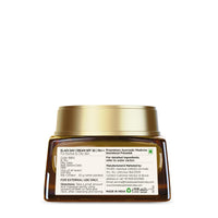 Forest Essentials Eladi Day Cream with SPF 30 | Ayurvedic Cooling Face Cream for Acne Prone Skin | With Vitamin C Concentrate, Niacinamide, & Natural Zinc Bhasma